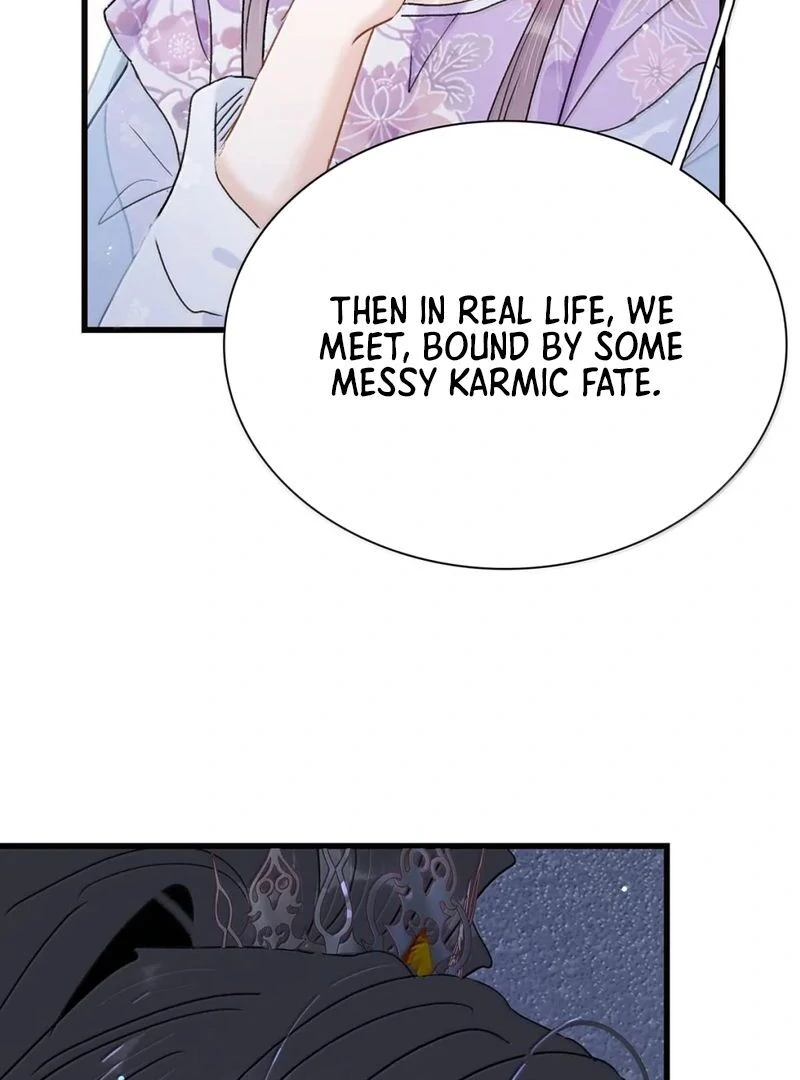 After The Novel Villains Heard My Inner Voice Chapter 23 - page 24