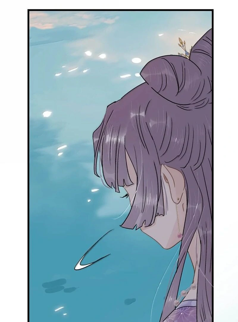 After The Novel Villains Heard My Inner Voice Chapter 23 - page 29