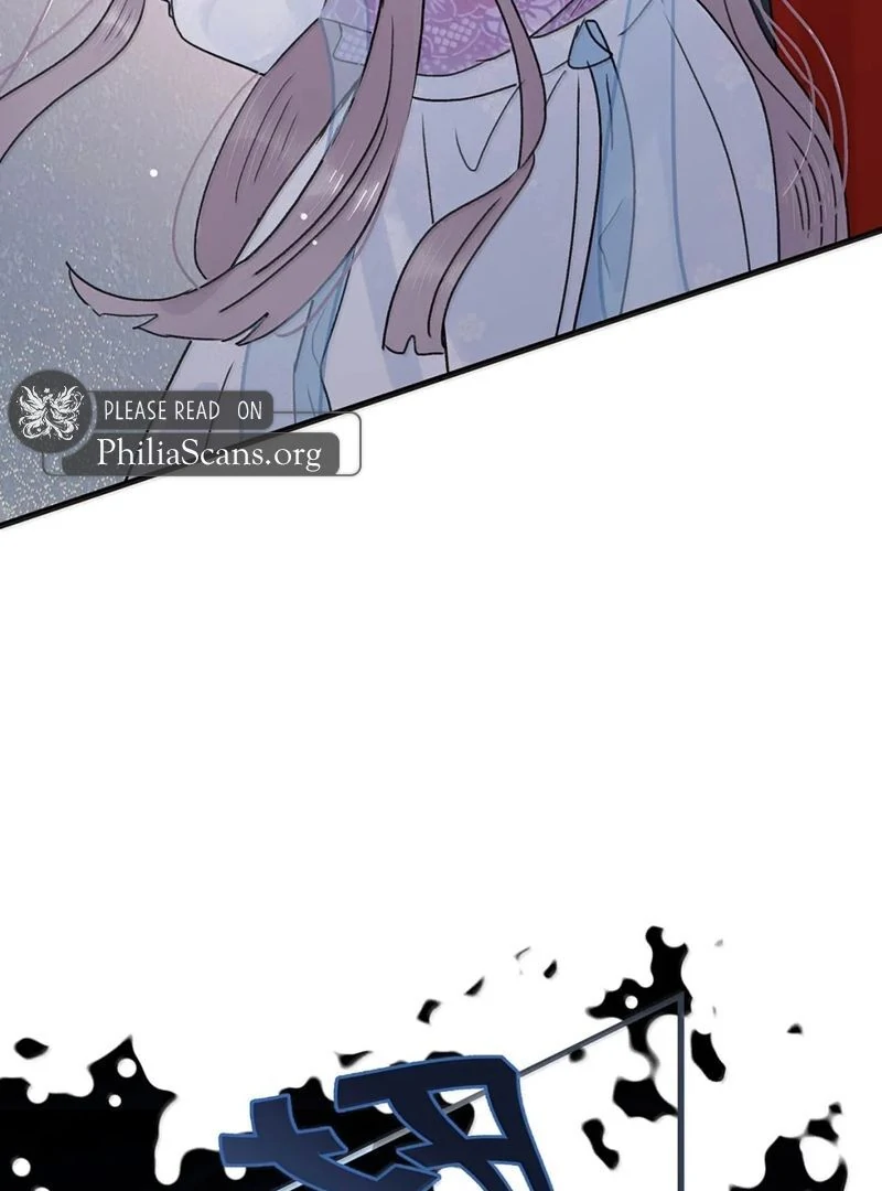 After The Novel Villains Heard My Inner Voice Chapter 23 - page 36