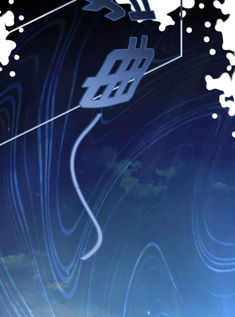 After The Novel Villains Heard My Inner Voice Chapter 23 - page 37