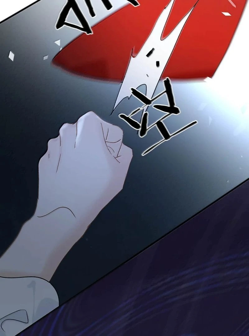 After The Novel Villains Heard My Inner Voice Chapter 23 - page 41