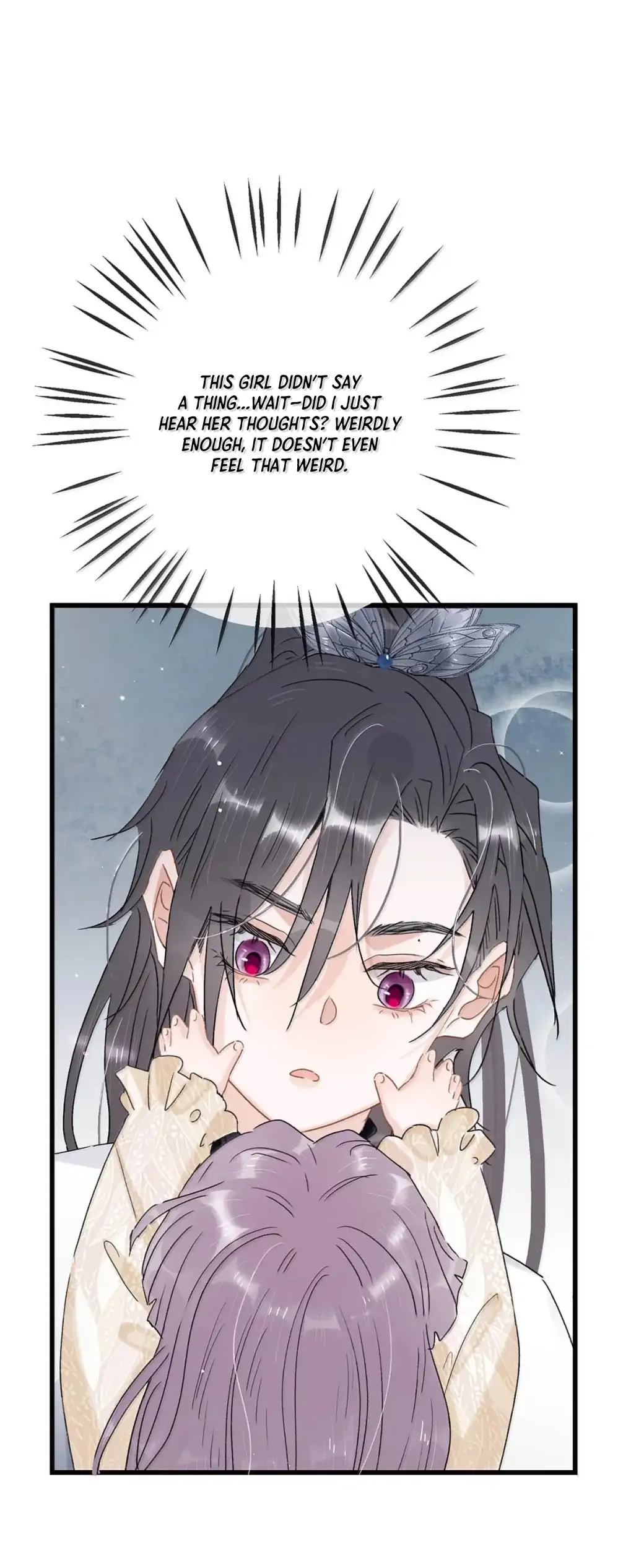 After The Novel Villains Heard My Inner Voice Chapter 24 - page 13