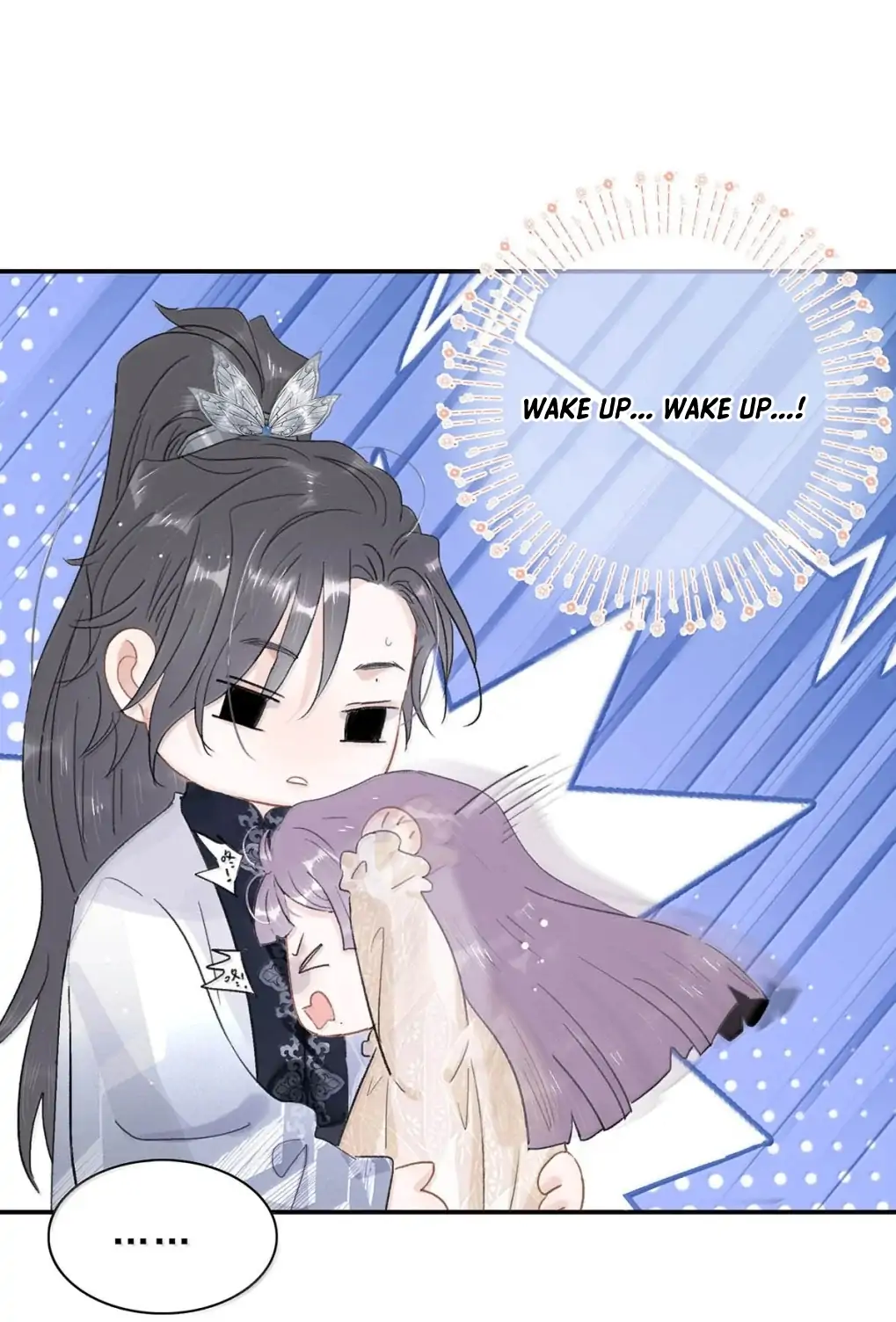 After The Novel Villains Heard My Inner Voice Chapter 24 - page 21
