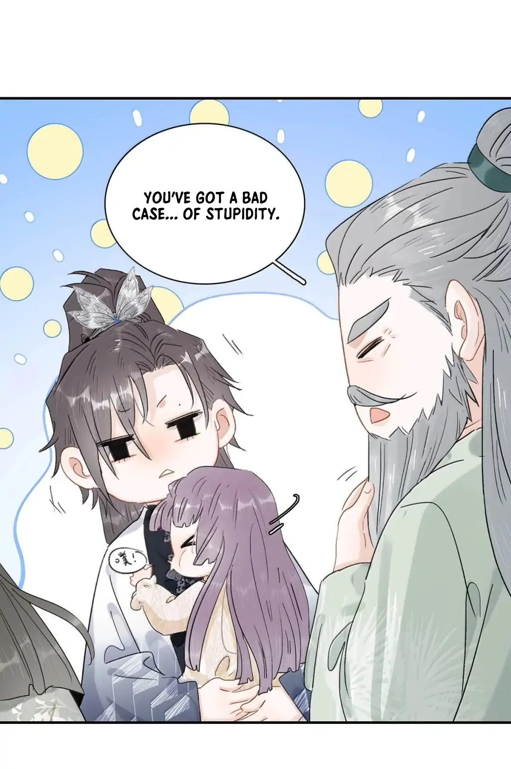 After The Novel Villains Heard My Inner Voice Chapter 24 - page 32