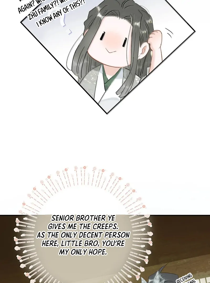 After The Novel Villains Heard My Inner Voice Chapter 25 - page 25
