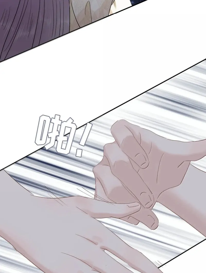 After The Novel Villains Heard My Inner Voice Chapter 25 - page 27