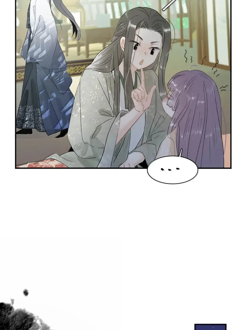 After The Novel Villains Heard My Inner Voice Chapter 25 - page 31