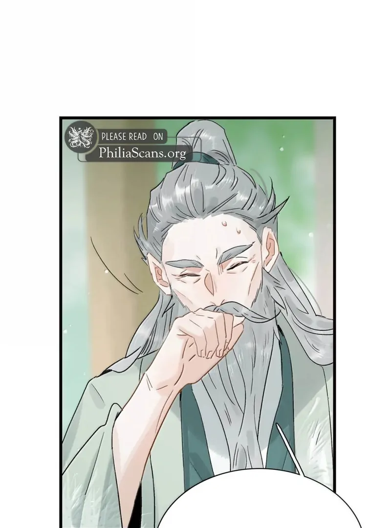 After The Novel Villains Heard My Inner Voice Chapter 25 - page 5