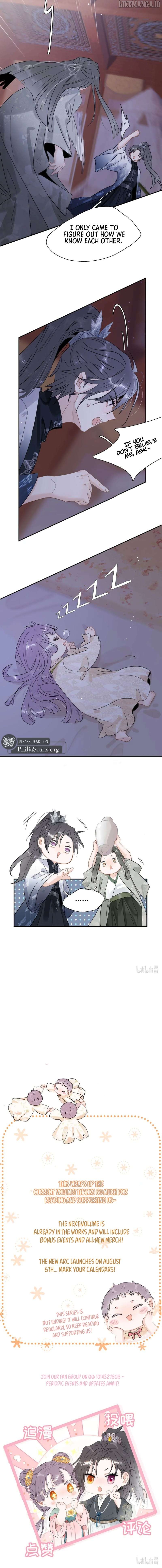 After The Novel Villains Heard My Inner Voice Chapter 26 - page 4