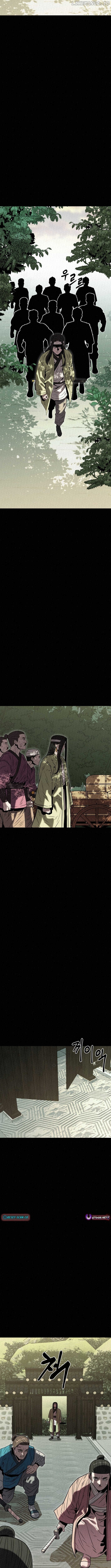 Black Fox’s Mind-Reading Trick: The Kunlun Sword Immortal’s Battlefield Chapter 43 - page 10