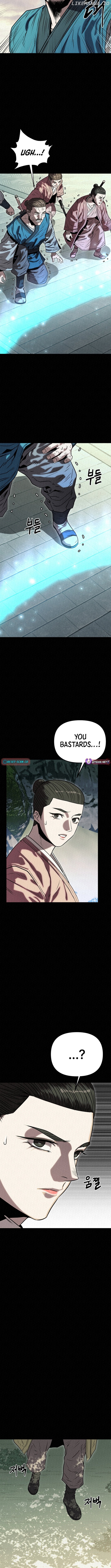 Black Fox’s Mind-Reading Trick: The Kunlun Sword Immortal’s Battlefield Chapter 43 - page 9