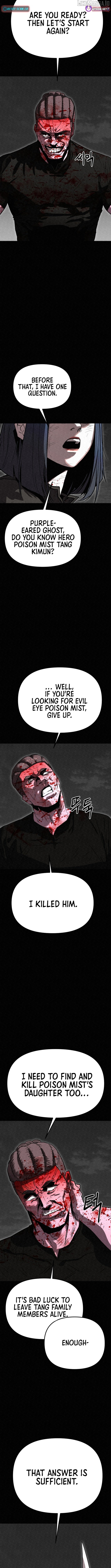 Black Fox’s Mind-Reading Trick: The Kunlun Sword Immortal’s Battlefield Chapter 48 - page 3
