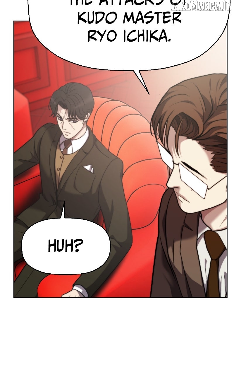 Combat Ward Chapter 33 - page 44