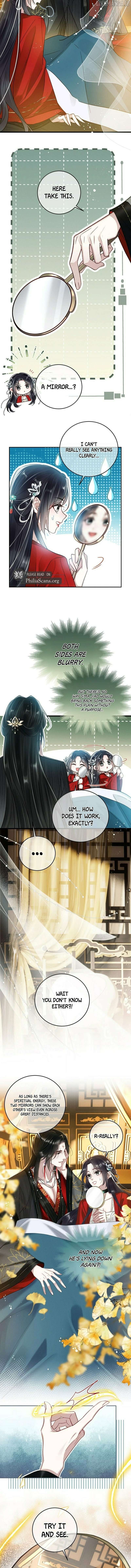 Offering Salted Fish To Master Chapter 33 - page 5