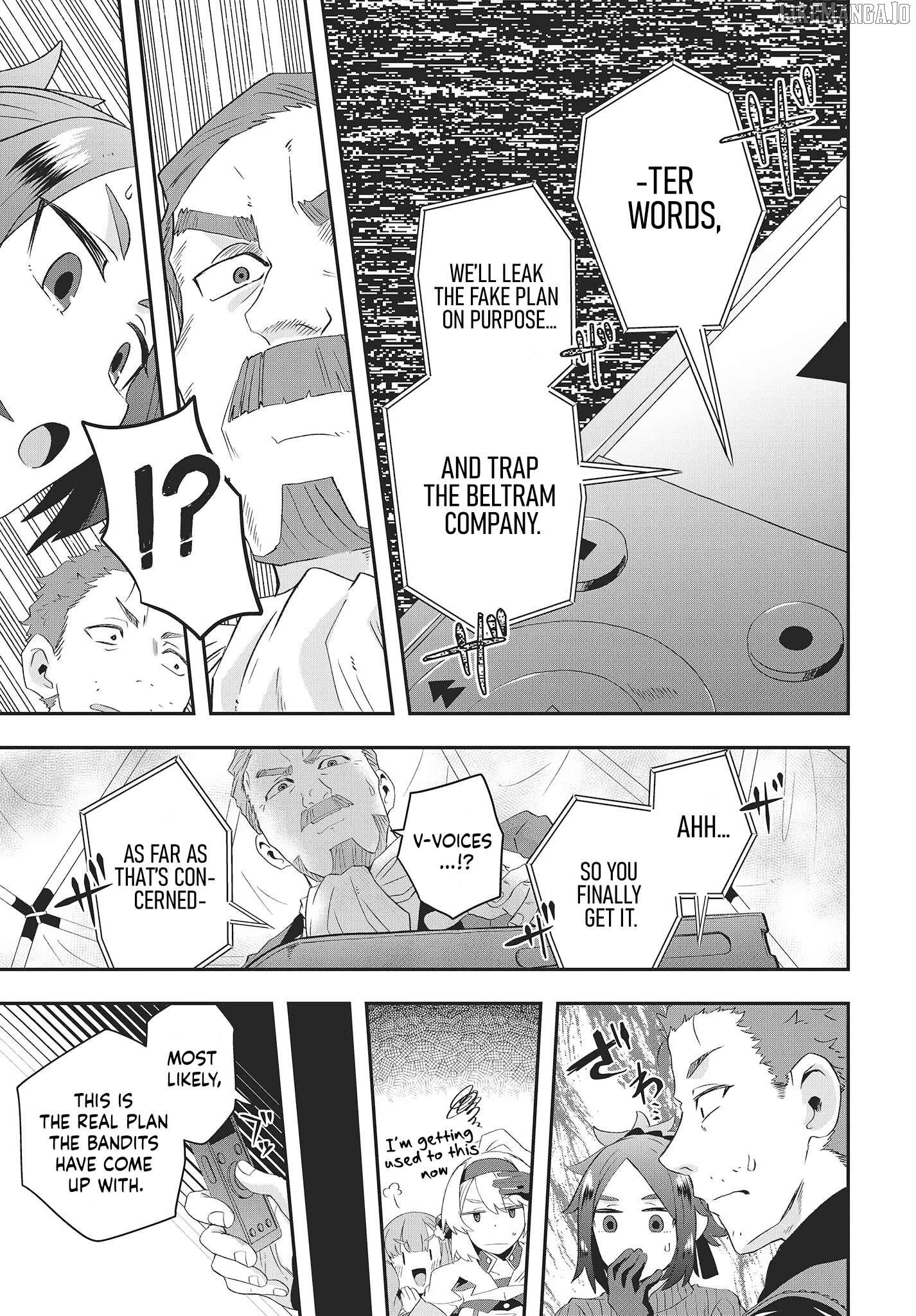 Muteki Shounin no Isekai Nariagari Monogatari ~Gendai no Seihin o Jizai ni Toriyoseru Sukiru ga Aru Node Isekai de wa Rakushoudesu~ Chapter 13 - page 13