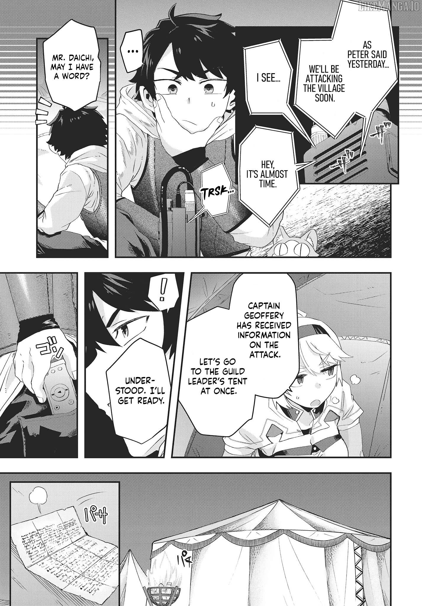 Muteki Shounin no Isekai Nariagari Monogatari ~Gendai no Seihin o Jizai ni Toriyoseru Sukiru ga Aru Node Isekai de wa Rakushoudesu~ Chapter 13 - page 7