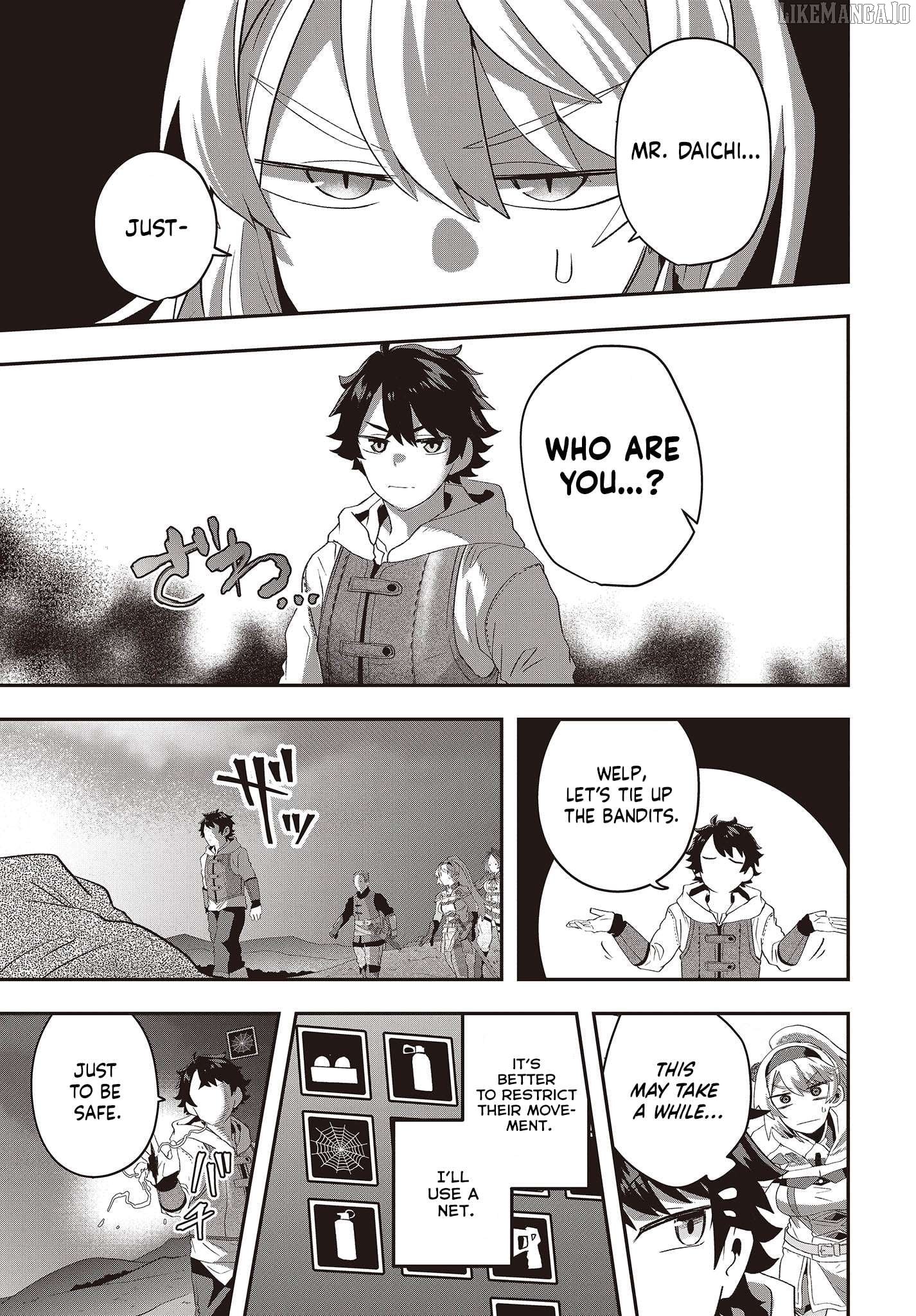 Muteki Shounin no Isekai Nariagari Monogatari ~Gendai no Seihin o Jizai ni Toriyoseru Sukiru ga Aru Node Isekai de wa Rakushoudesu~ Chapter 14 - page 12