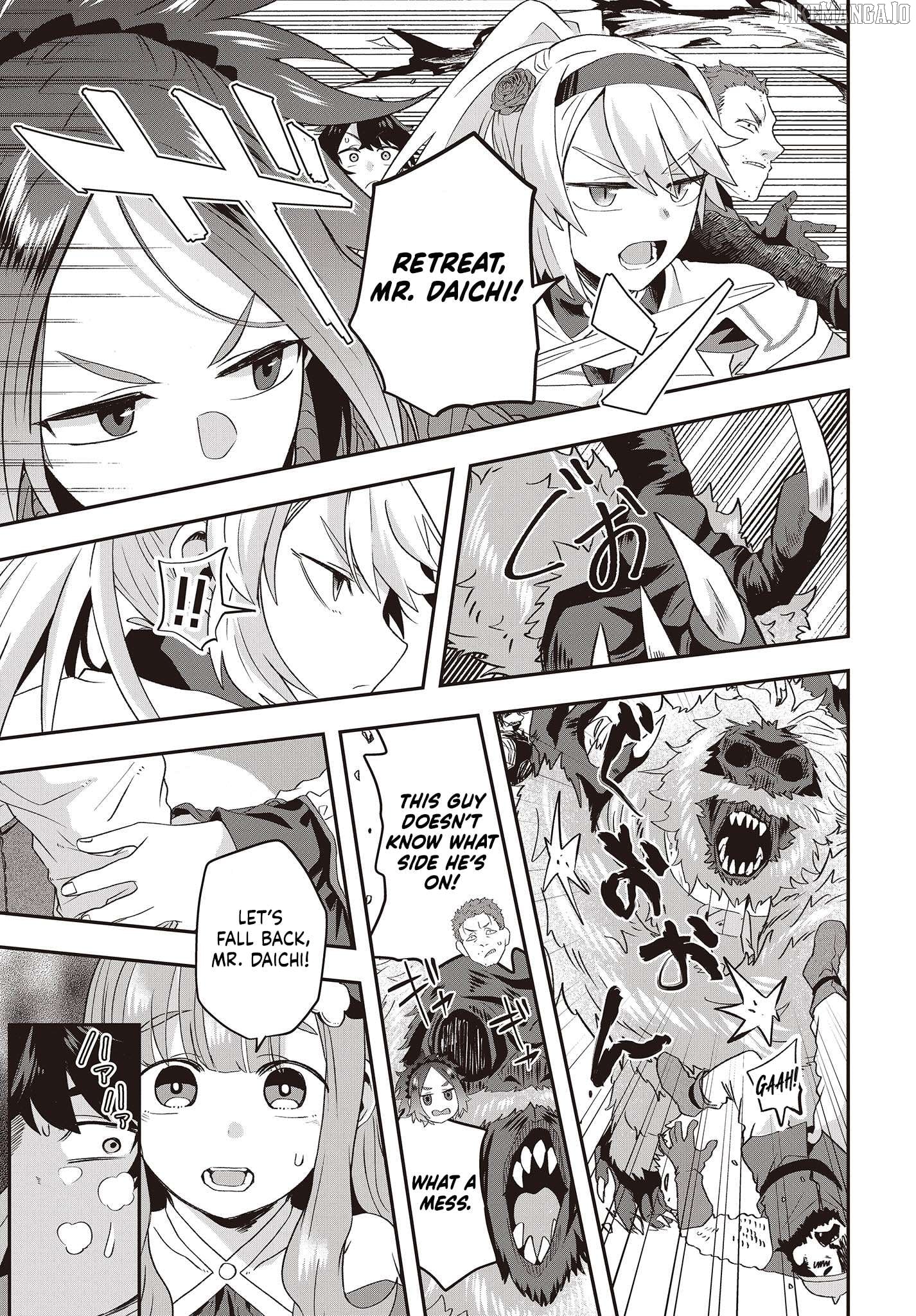 Muteki Shounin no Isekai Nariagari Monogatari ~Gendai no Seihin o Jizai ni Toriyoseru Sukiru ga Aru Node Isekai de wa Rakushoudesu~ Chapter 14 - page 14