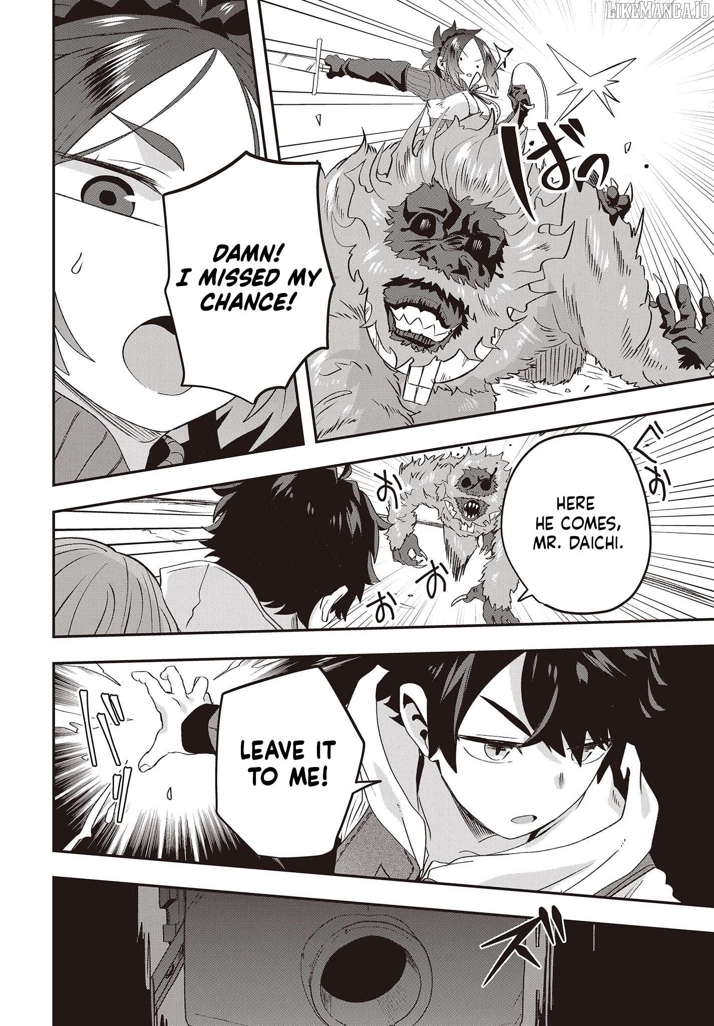 Muteki Shounin no Isekai Nariagari Monogatari ~Gendai no Seihin o Jizai ni Toriyoseru Sukiru ga Aru Node Isekai de wa Rakushoudesu~ Chapter 14 - page 17