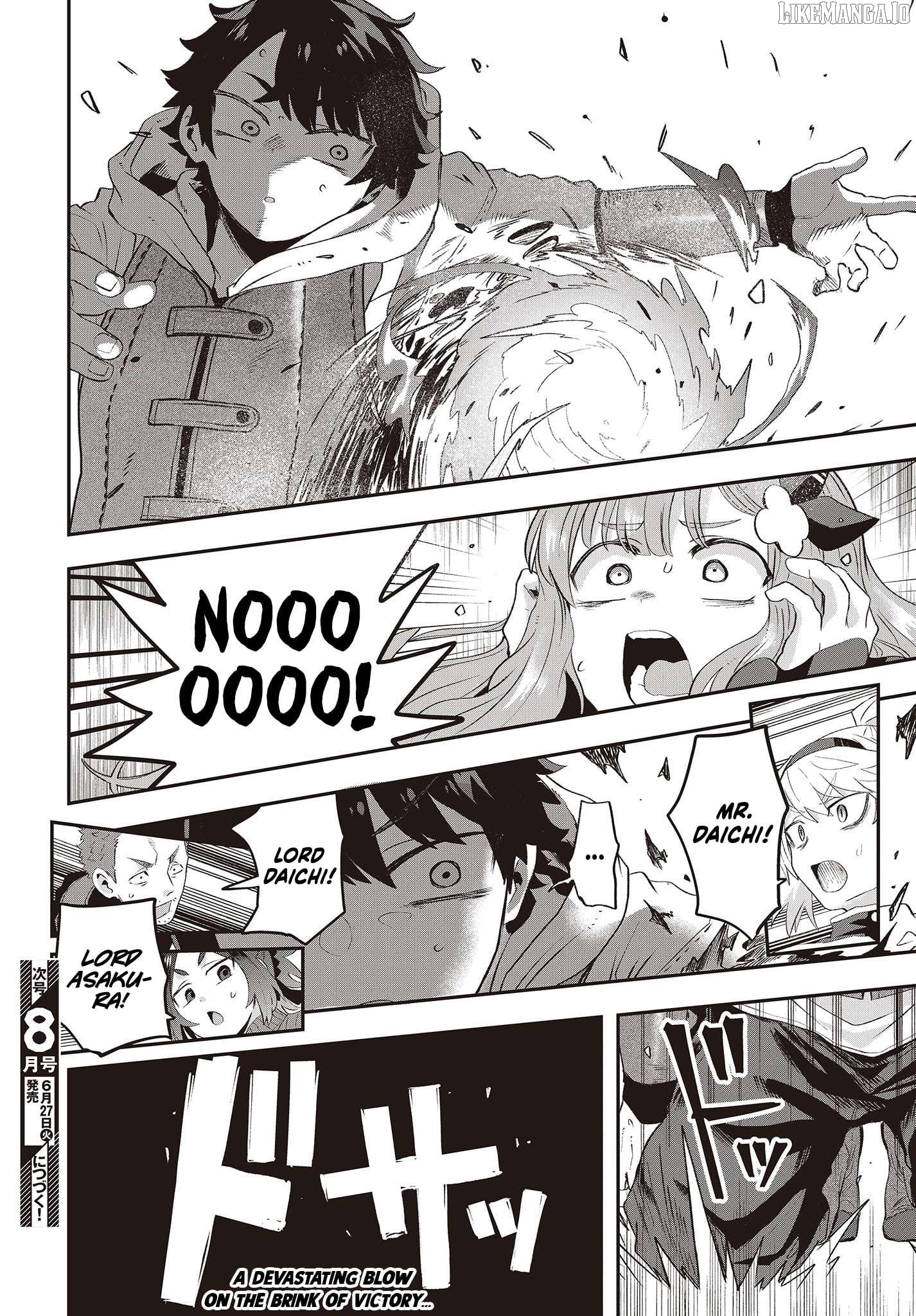 Muteki Shounin no Isekai Nariagari Monogatari ~Gendai no Seihin o Jizai ni Toriyoseru Sukiru ga Aru Node Isekai de wa Rakushoudesu~ Chapter 14 - page 25