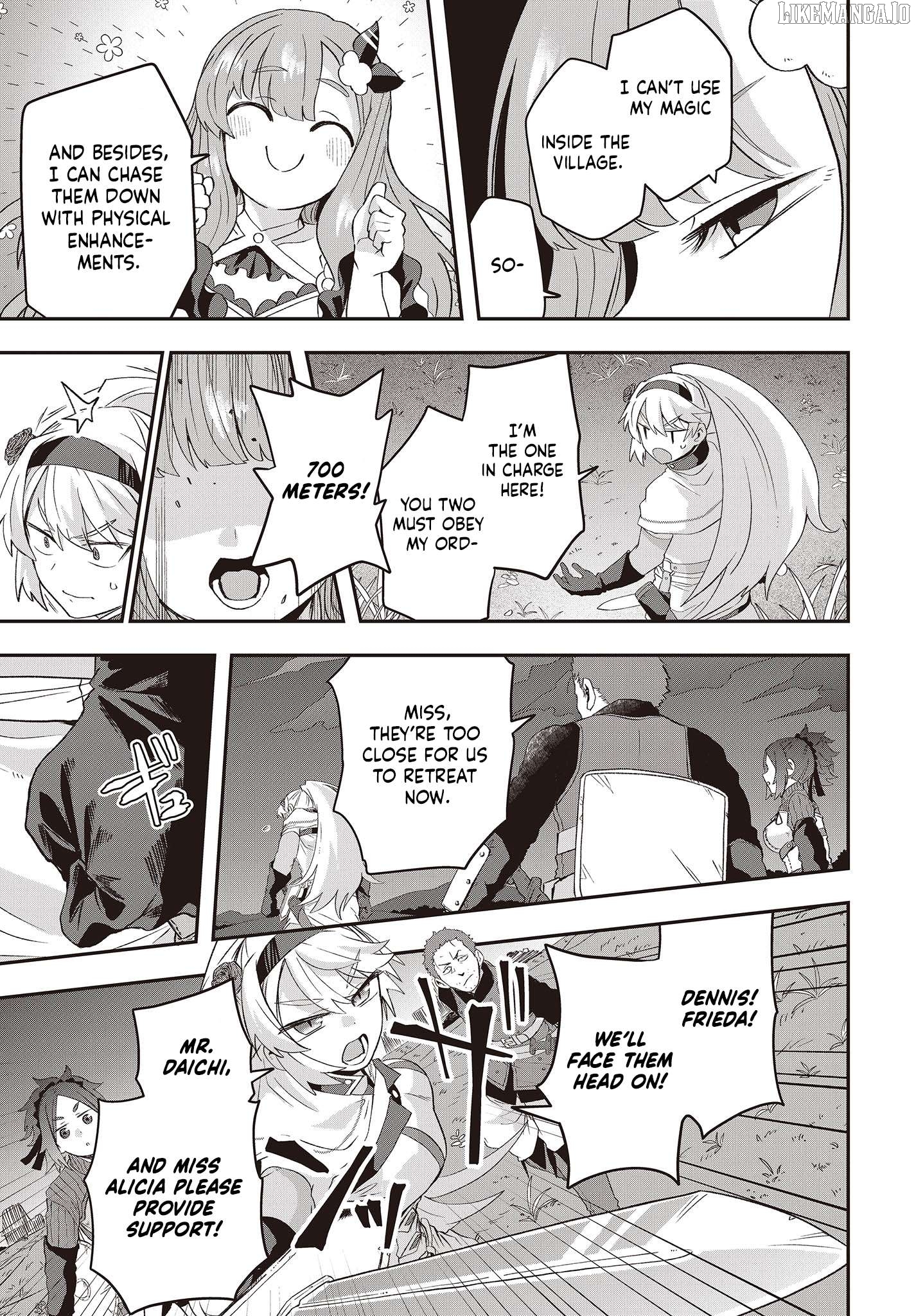 Muteki Shounin no Isekai Nariagari Monogatari ~Gendai no Seihin o Jizai ni Toriyoseru Sukiru ga Aru Node Isekai de wa Rakushoudesu~ Chapter 14 - page 5