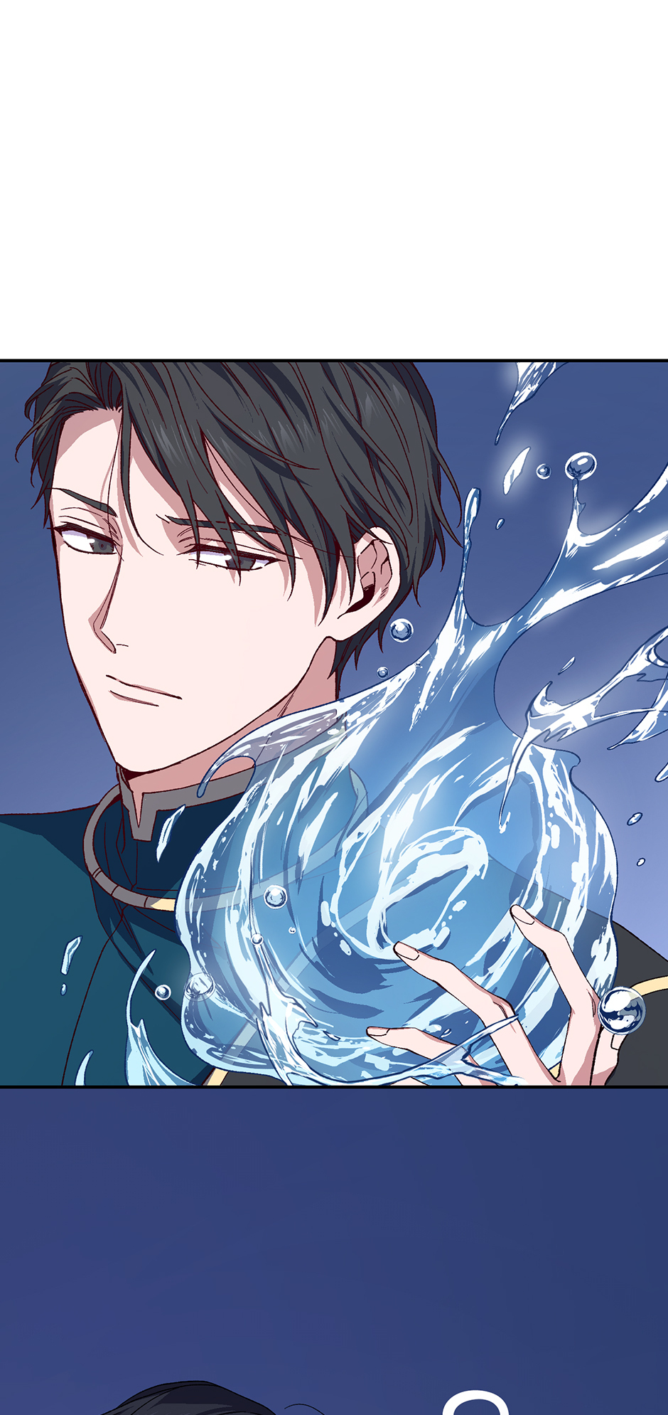 Constellations of the Gods [Official] Chapter 55 - page 61