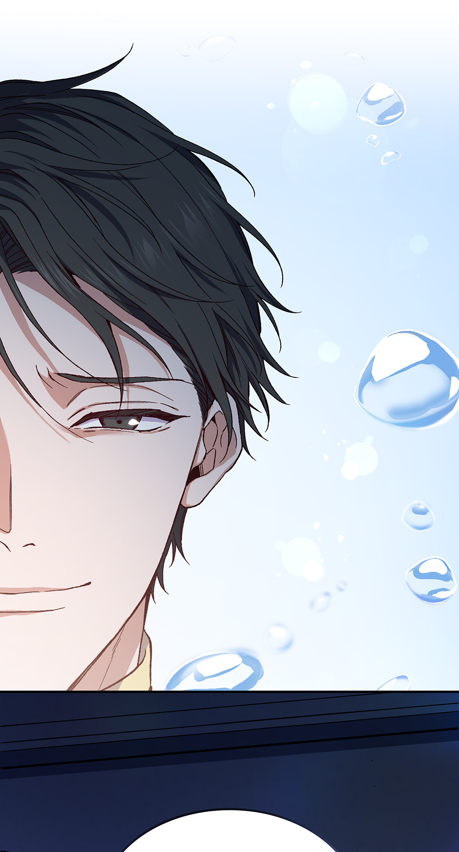 Constellations of the Gods [Official] Chapter 55 - page 73