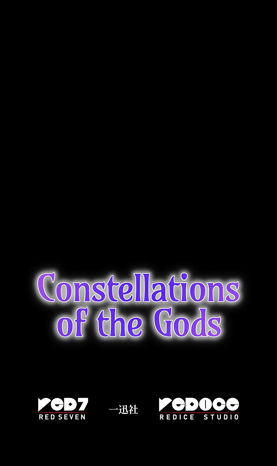 Constellations of the Gods [Official] Chapter 57 - page 106