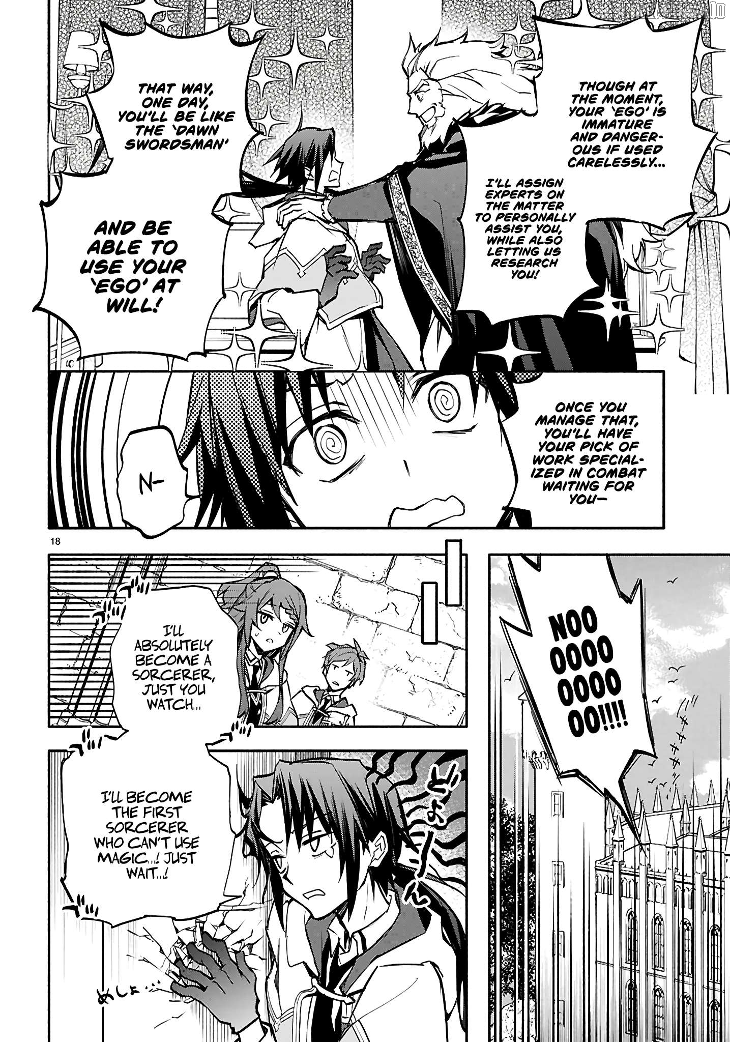 Kore ga Mahoutsukai no Kirifuda Chapter 11 - page 19
