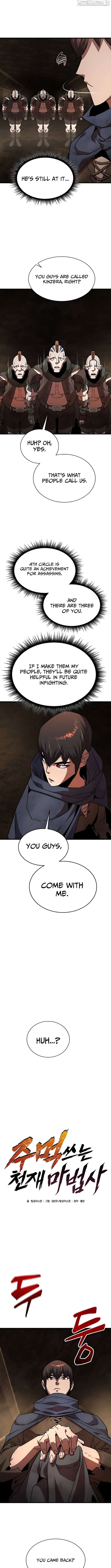 The Genius Mage Who Uses His Fists Chapter 29 - page 7