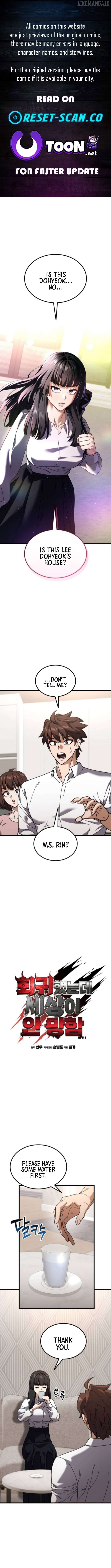 I Regressed, but the World didn’t End Chapter 31 - page 1