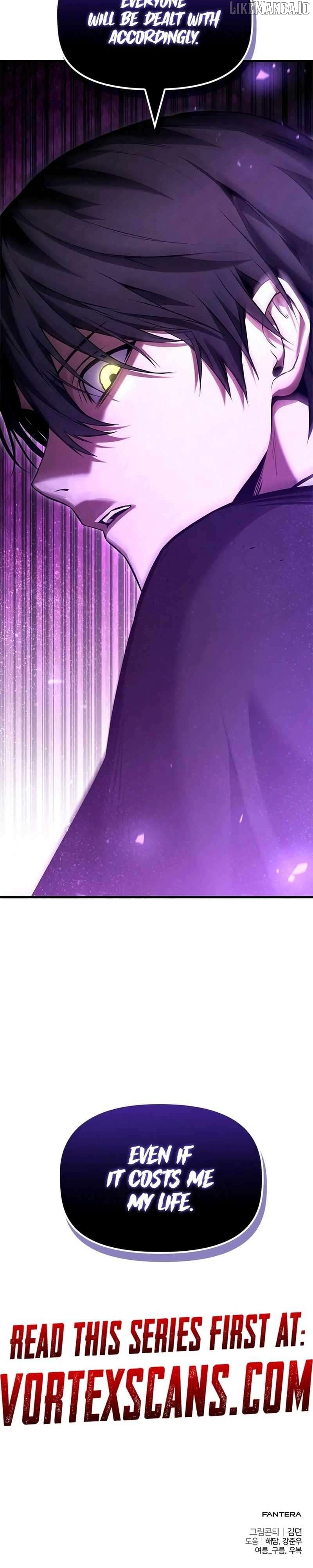 The Necromancer Family's Young Heir Chapter 38 - page 19
