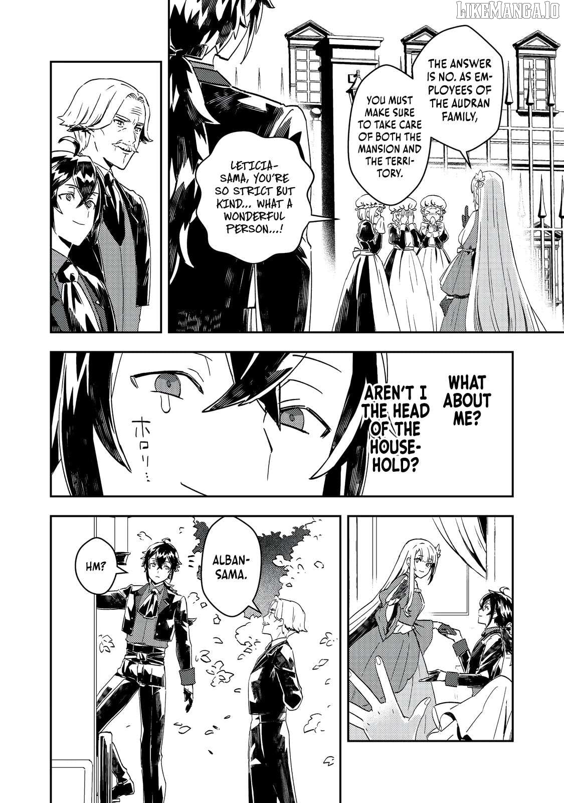 When I, The Lazy Villainous Noble, Got Married With The Villainous Young Lady Who Had Her Engagement Broken Off, We Became The Most Fearsome Couple Chapter 8 - page 3