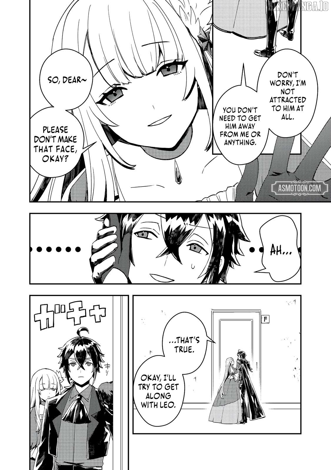 When I, The Lazy Villainous Noble, Got Married With The Villainous Young Lady Who Had Her Engagement Broken Off, We Became The Most Fearsome Couple Chapter 9 - page 11