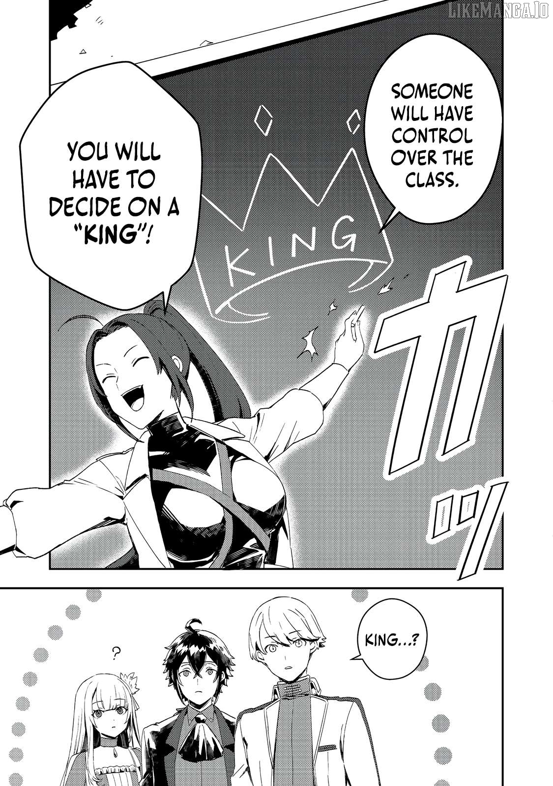 When I, The Lazy Villainous Noble, Got Married With The Villainous Young Lady Who Had Her Engagement Broken Off, We Became The Most Fearsome Couple Chapter 9 - page 18
