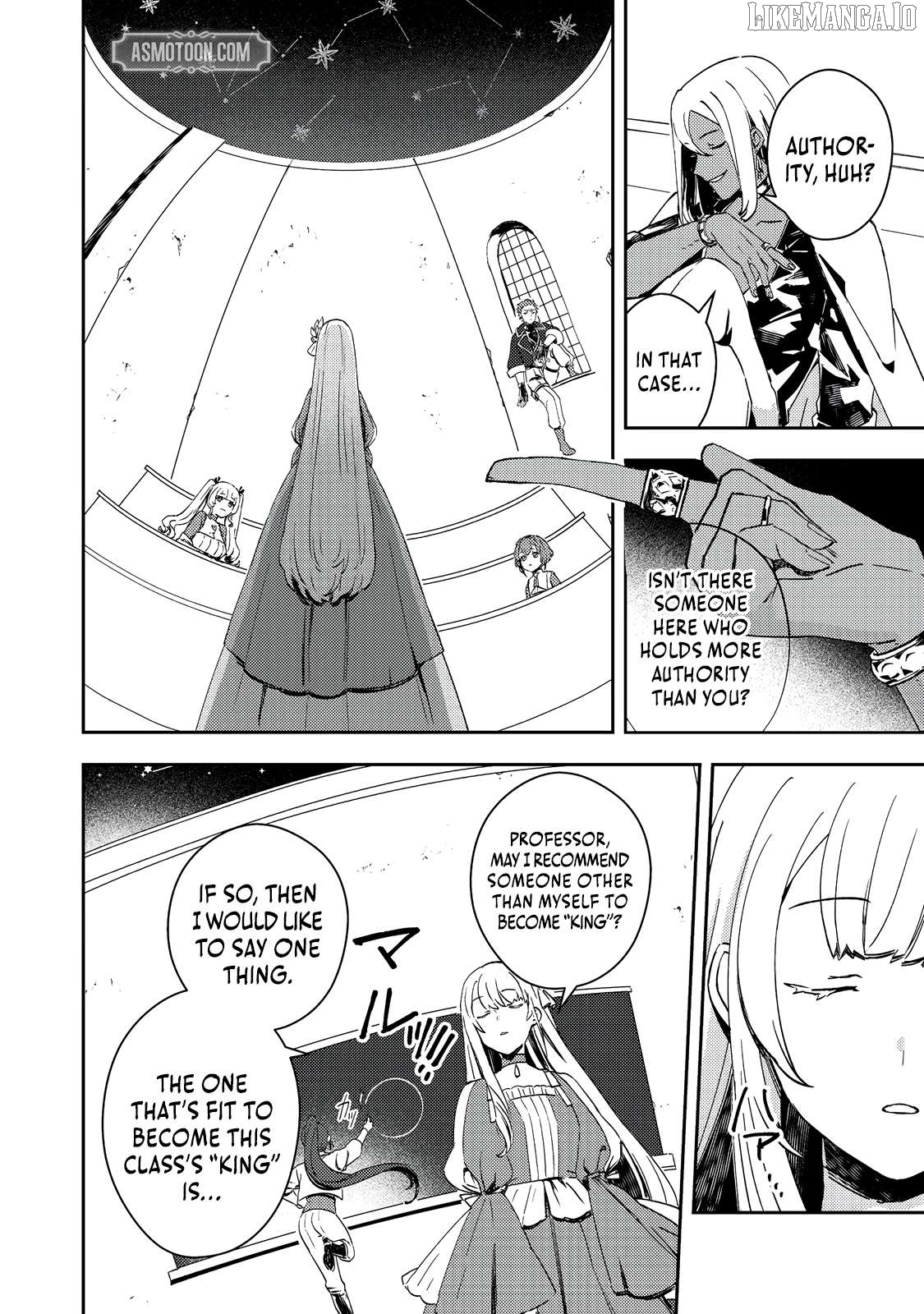When I, The Lazy Villainous Noble, Got Married With The Villainous Young Lady Who Had Her Engagement Broken Off, We Became The Most Fearsome Couple Chapter 9 - page 23