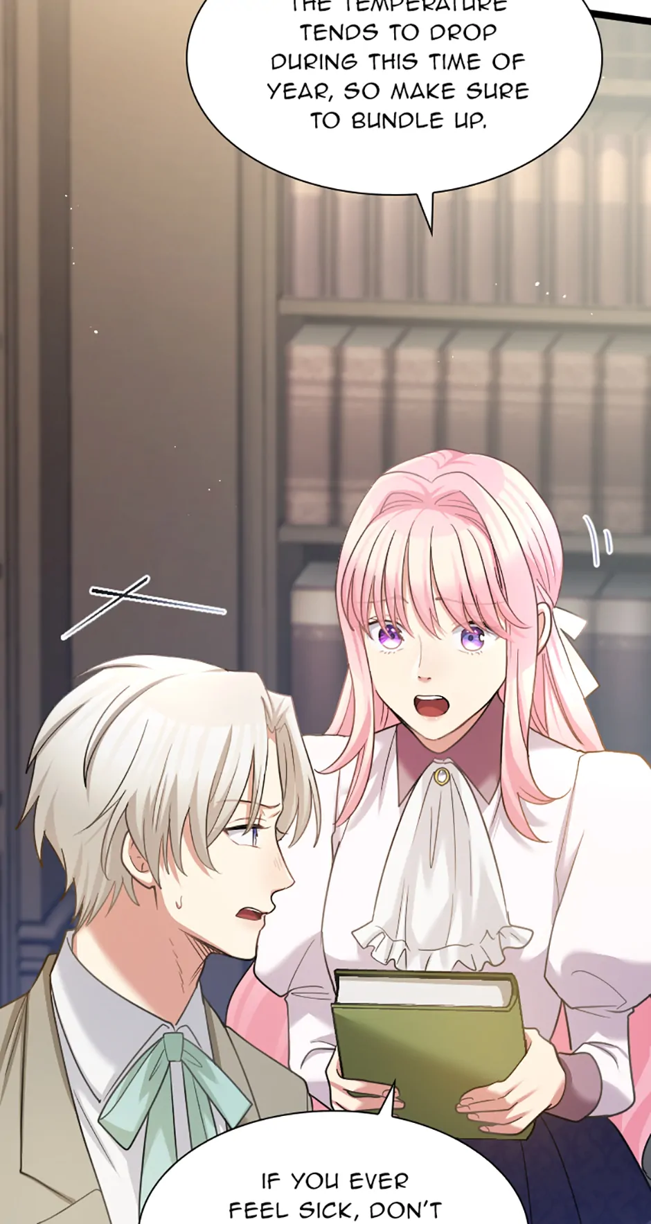 Lady of Iron Wall Chapter 51 - page 17