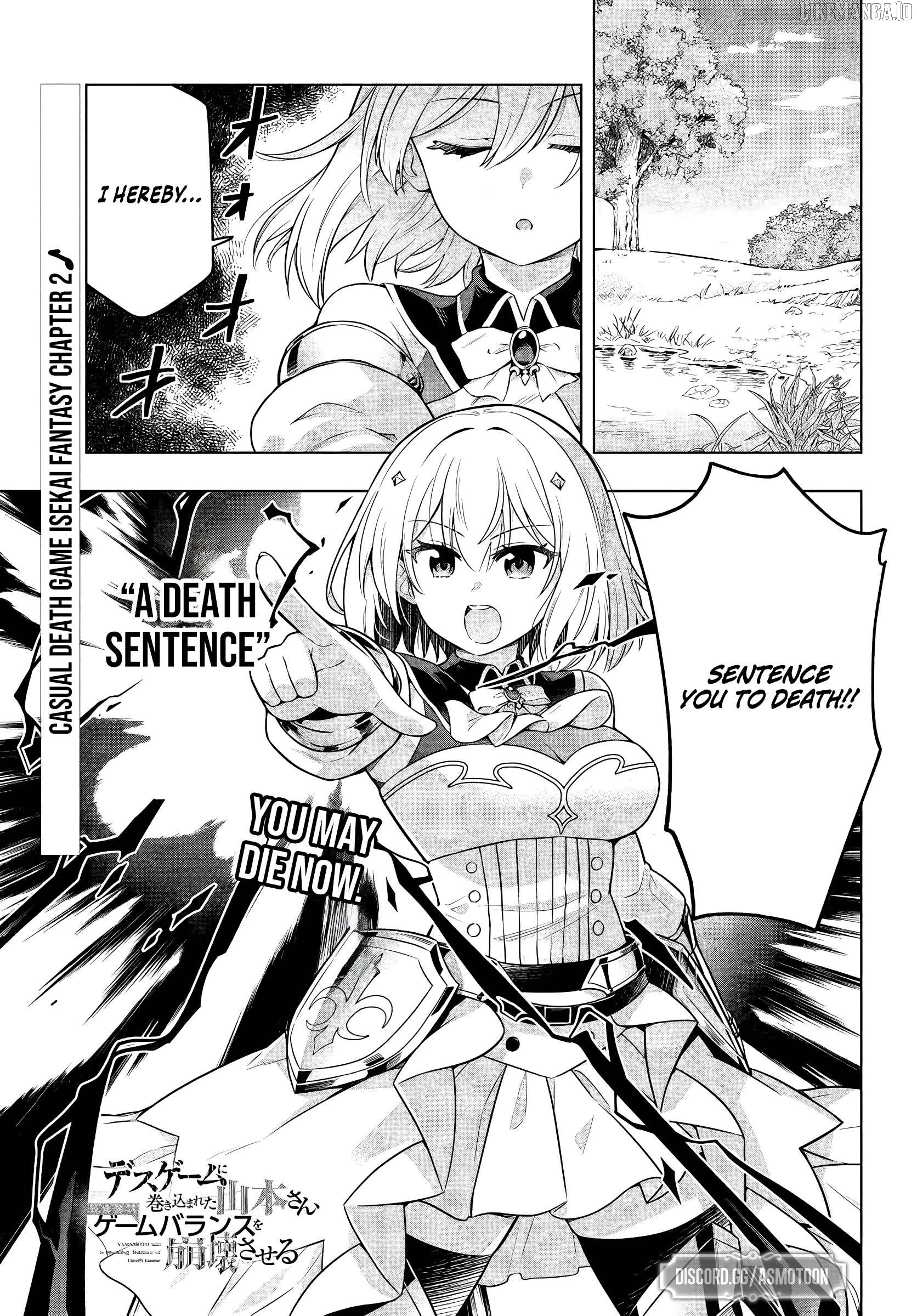 Desugemu Ni Makikomareta Yamamoto-san, Kimama Ni Gemu Baransu Wo Hokai Saseru Chapter 2 - page 2