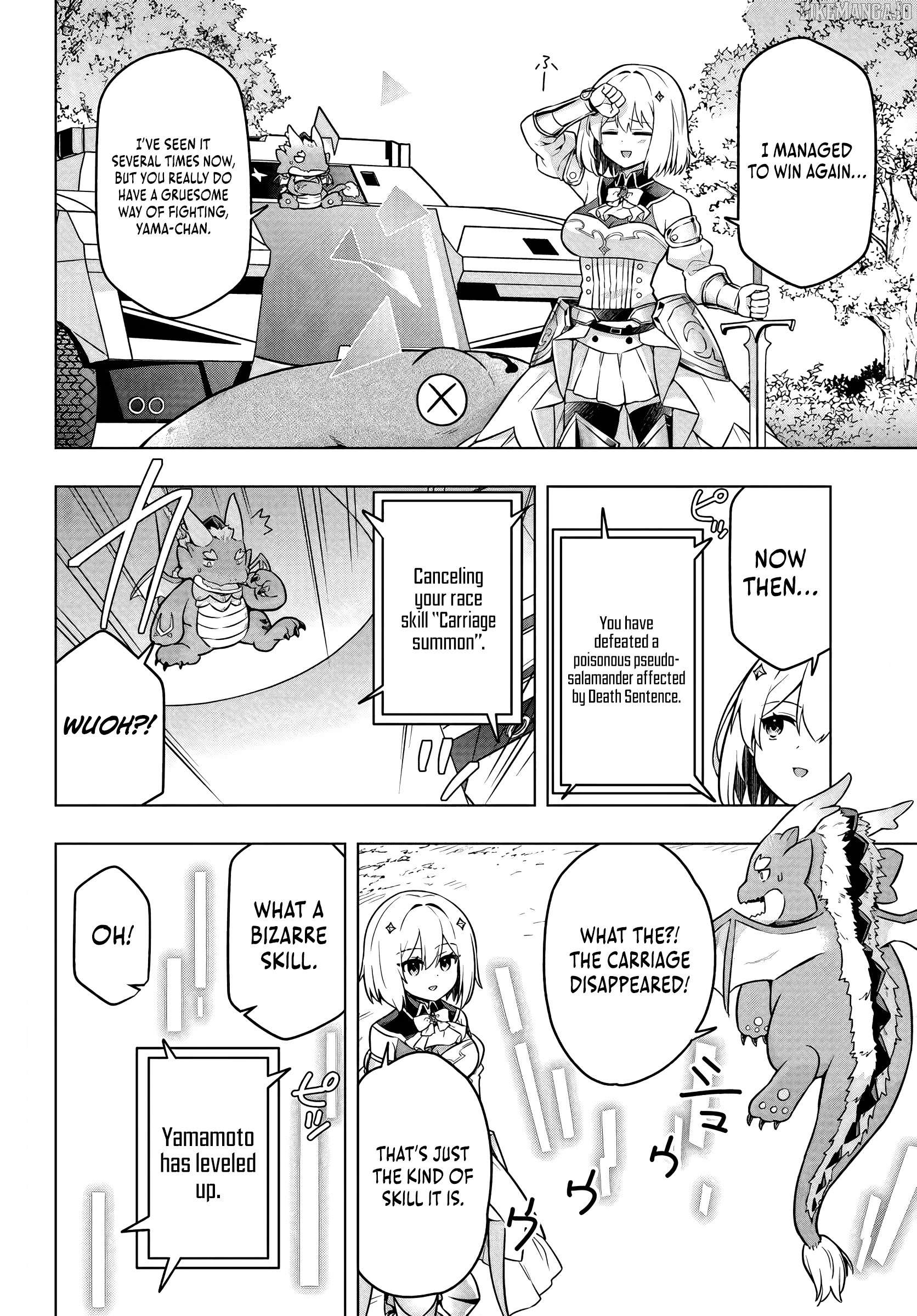 Desugemu Ni Makikomareta Yamamoto-san, Kimama Ni Gemu Baransu Wo Hokai Saseru Chapter 2 - page 5