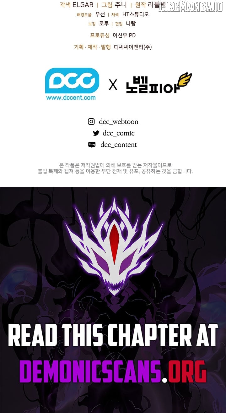 Fated to Be Loved by Villains Chapter 39 - page 9