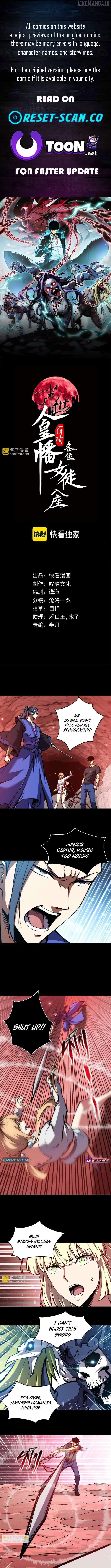 The End of the World: The Emperor Banner invites all female disciples to take their seats Chapter 25 - page 1