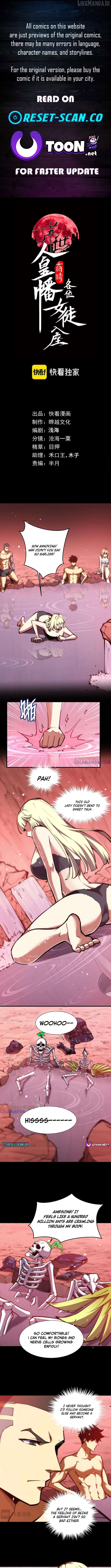 The End of the World: The Emperor Banner invites all female disciples to take their seats Chapter 26 - page 1