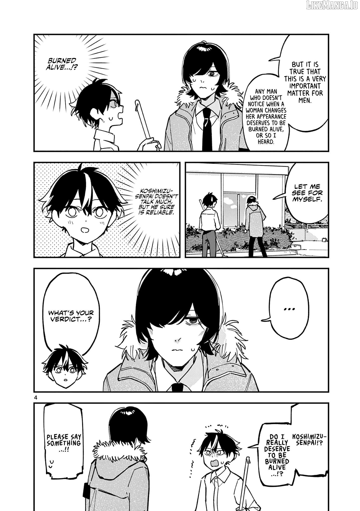 After School, We Wander in Space. Chapter 21 - page 4