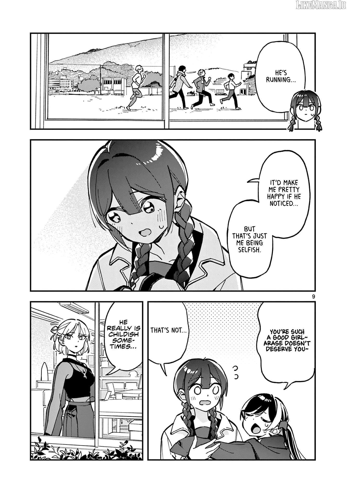 After School, We Wander in Space. Chapter 21 - page 9