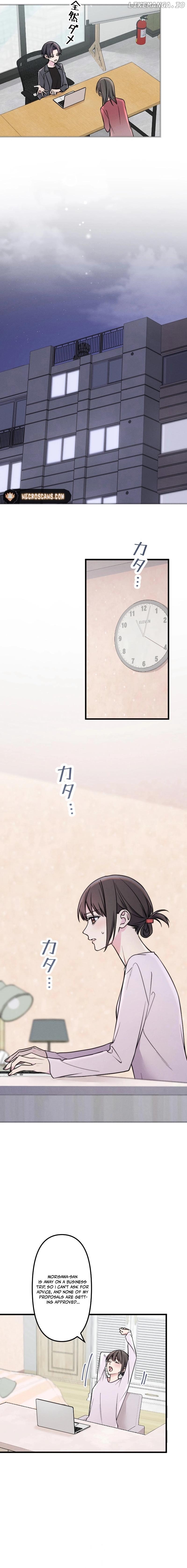Re:Connect - A Matching App Where Time Crosses Chapter 19 - page 3