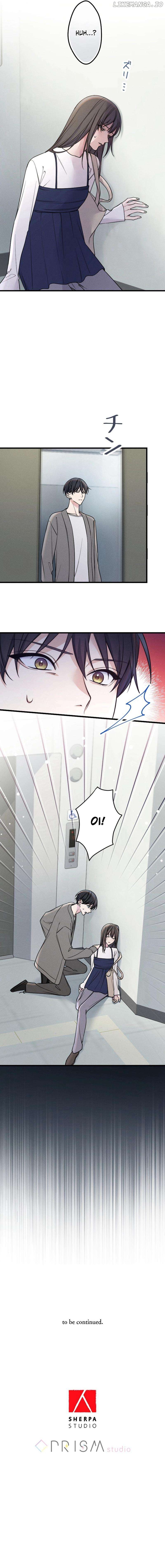 Re:Connect - A Matching App Where Time Crosses Chapter 22 - page 7