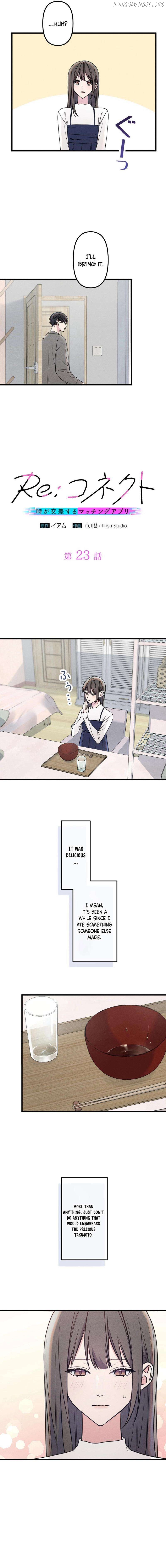 Re:Connect - A Matching App Where Time Crosses Chapter 23 - page 3