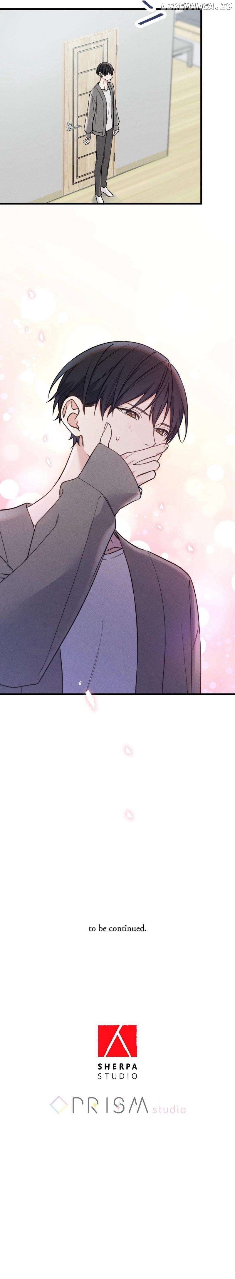 Re:Connect - A Matching App Where Time Crosses Chapter 24 - page 7