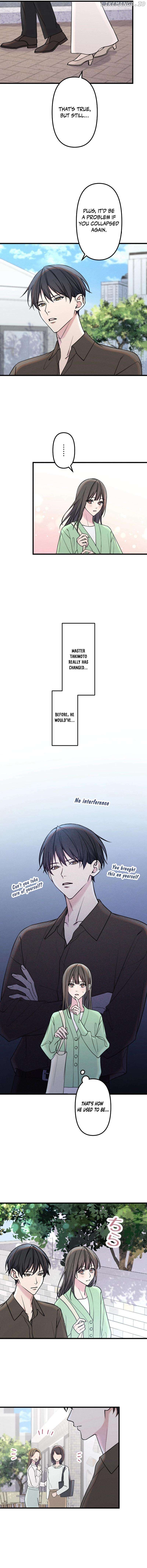 Re:Connect - A Matching App Where Time Crosses Chapter 25 - page 5