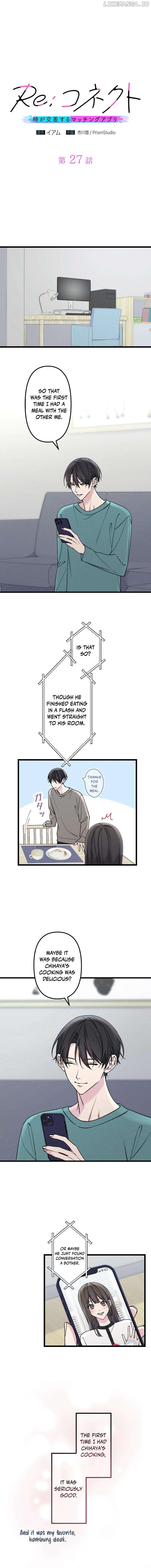 Re:Connect - A Matching App Where Time Crosses Chapter 27 - page 1
